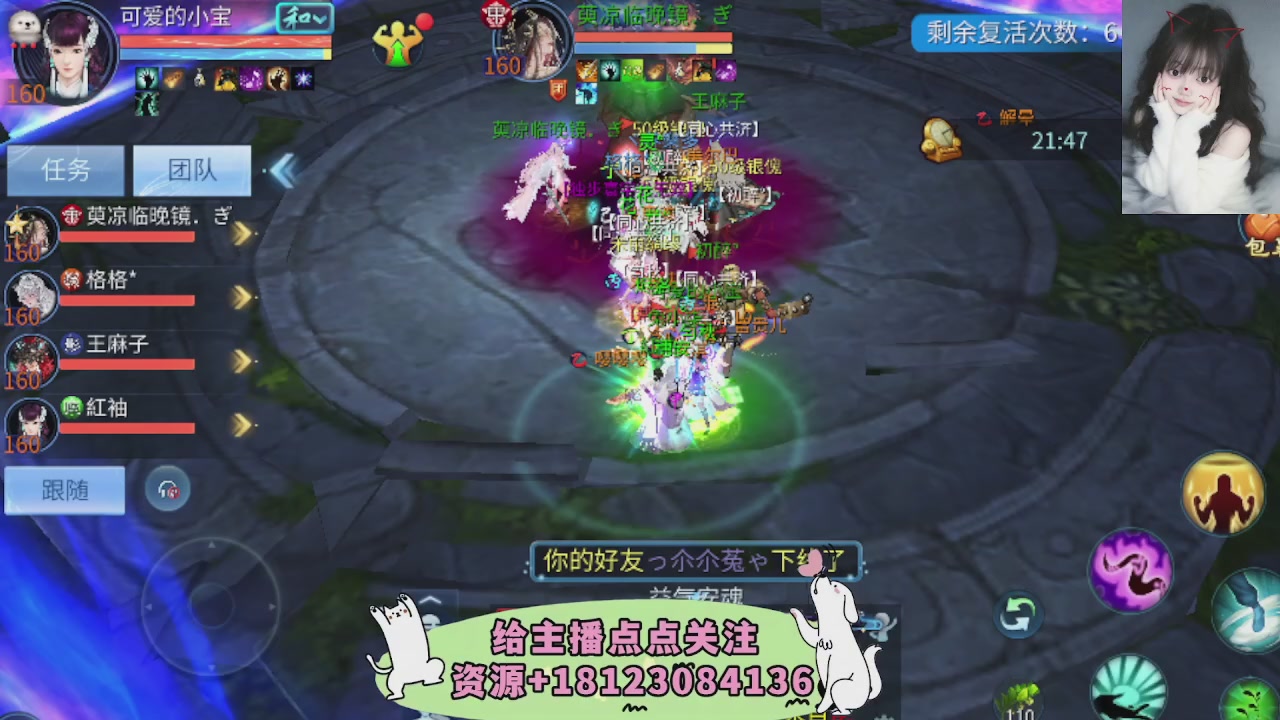 世界上居然有你这样的人