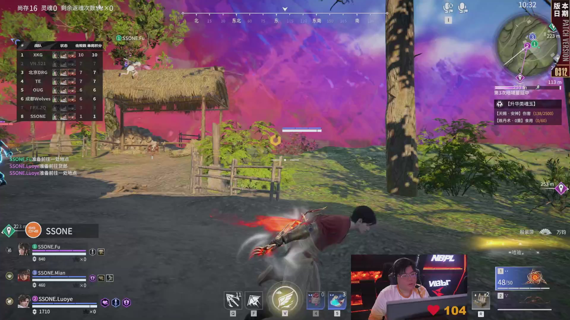 SSONE战队第一视角【2025永劫无间职业联赛秋季赛】