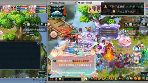 雪山区内帮战招人