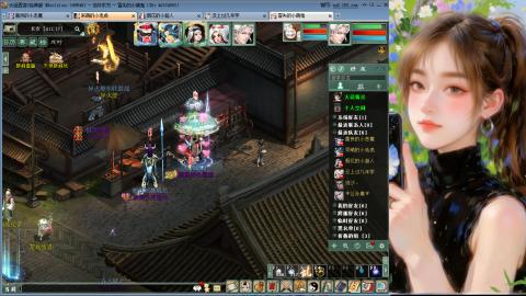 天下第一比武大会