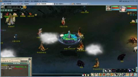 全网无前任 有也不承认