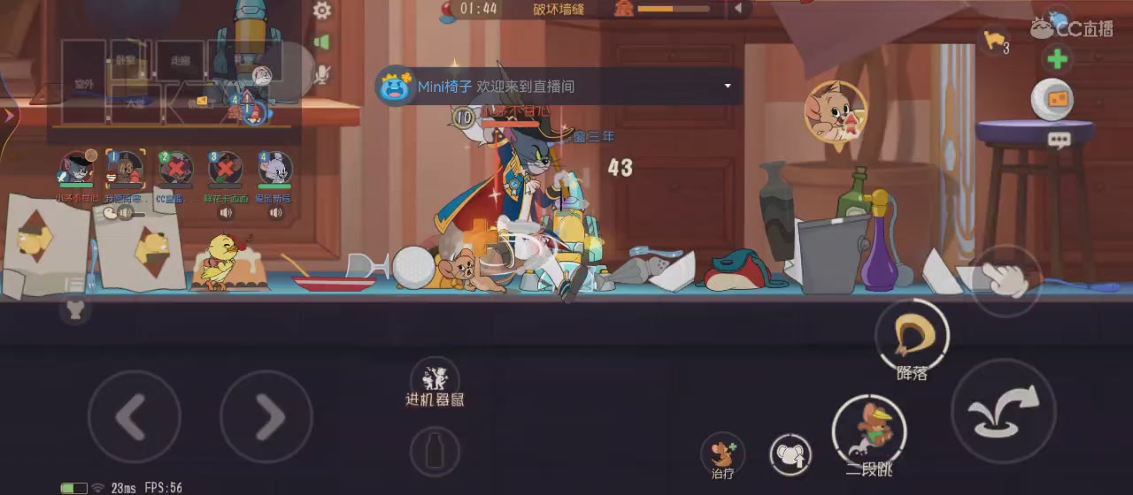 温柔要有，但不是妥协