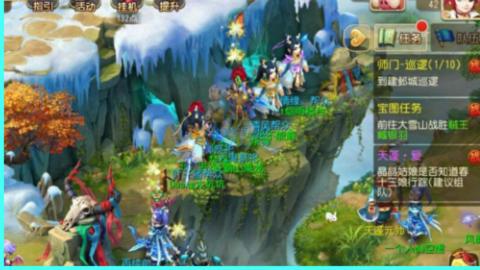 你不开心就看我直播咯