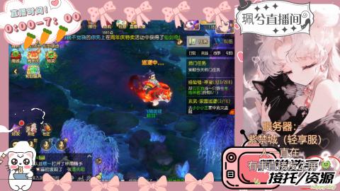 陪伴是最浪漫的旅程