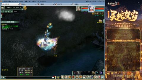 每天赚够一亿就下号~