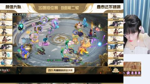 啦啦啦，爱人如养花哦！！！