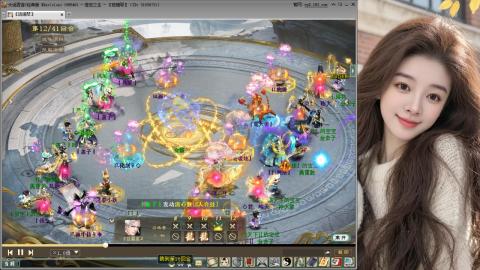 人气不行，气人还行