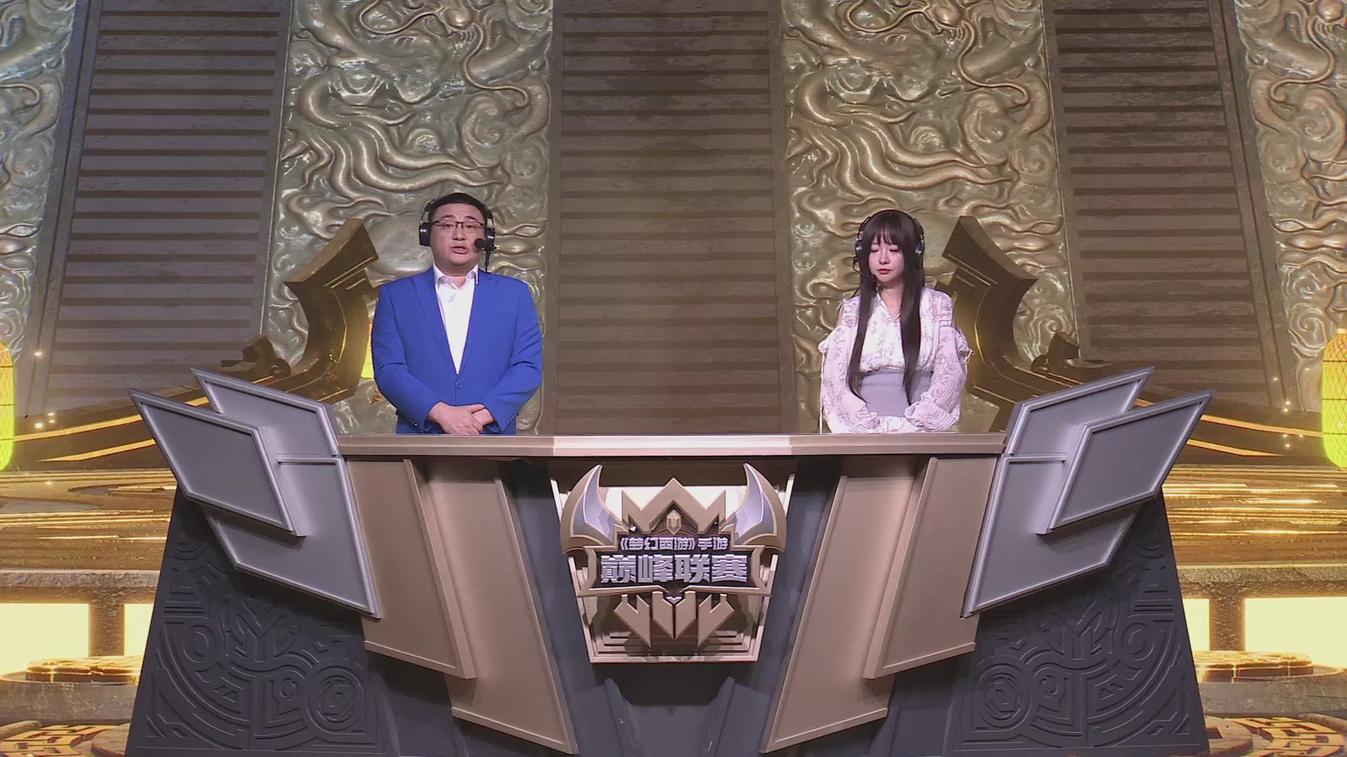 梦幻西游手游巅峰联赛S12常规赛