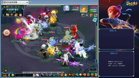 173凌波四普陀冲175