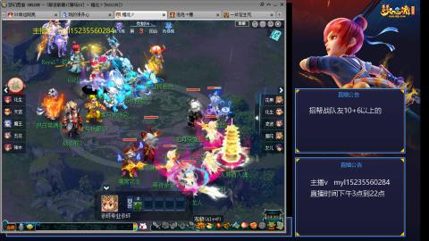 175日常难度大百科