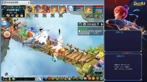 173凌波四普陀冲175