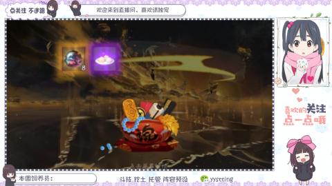 托管 调号 滴滴