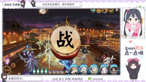 托管 调号 滴滴