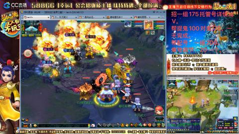 上班族175月刷3.5亿币子11亿经验