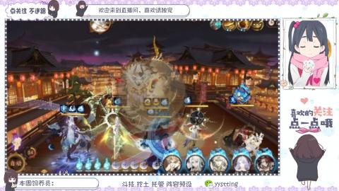 托管 调号 滴滴