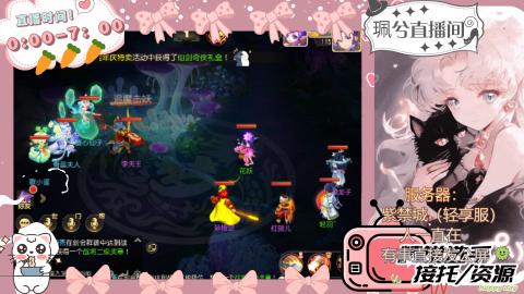 陪伴是最浪漫的旅程