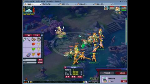 144储备飞升慢慢来