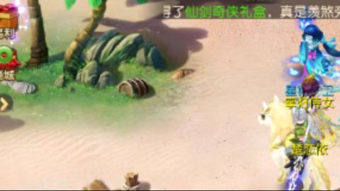 陪伴是最浪漫的旅程