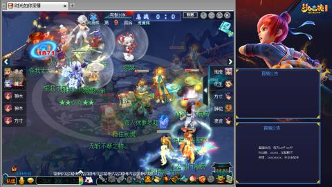 173凌波四普陀冲175