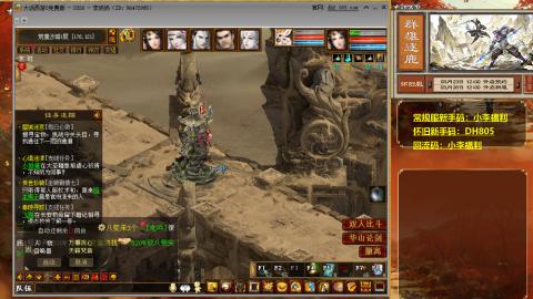 请你开心一点！