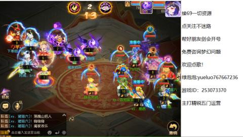 精锐指挥质检员！