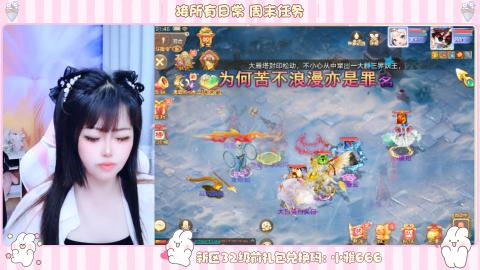 夜晚的声音会发光~