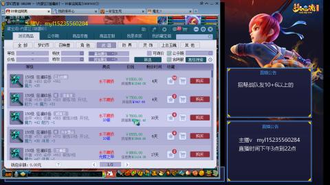 175日常难度大百科