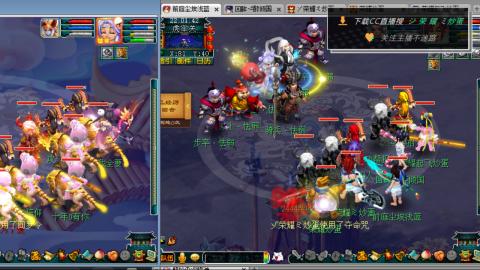 雪山区内帮战招人