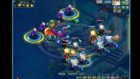 艰难前行的凌波三法