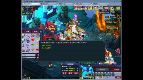 144储备飞升慢慢来