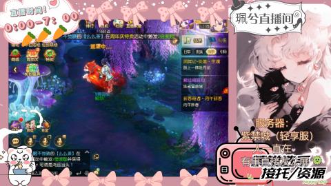 陪伴是最浪漫的旅程