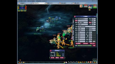 144储备飞升慢慢来