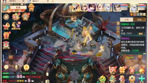 召唤兽比斗比赛即将开始咯！！