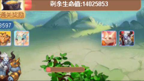 不要留下我一个人孤军奋战..