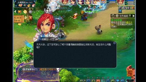 艰难前行的凌波三法