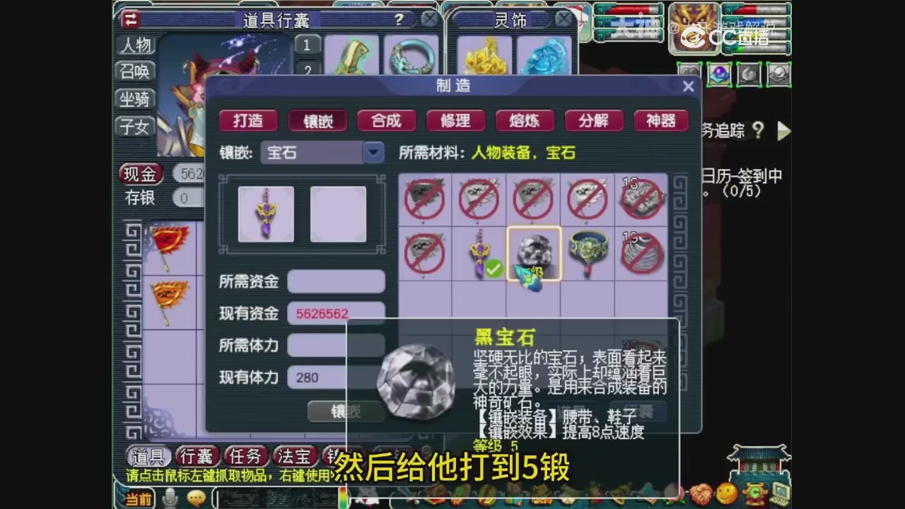 【梦幻轮播】大飞精彩内容