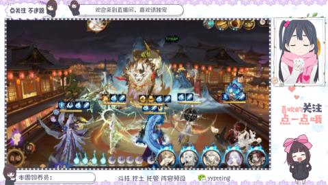 托管 调号 滴滴