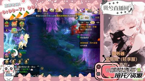 陪伴是最浪漫的旅程