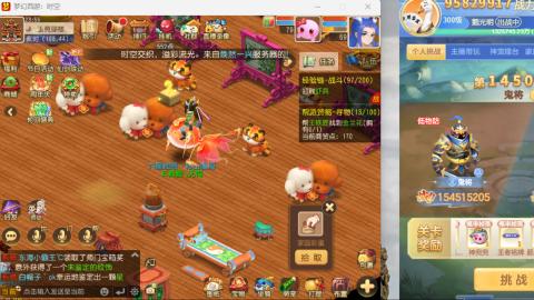 只希望我能带给你们快乐