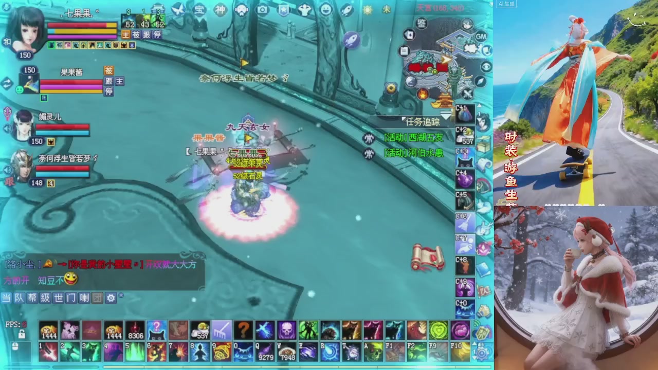 星光重新绑定一下新的一月开始了