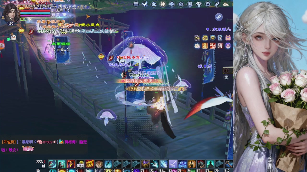 来都来了 点个关注吧