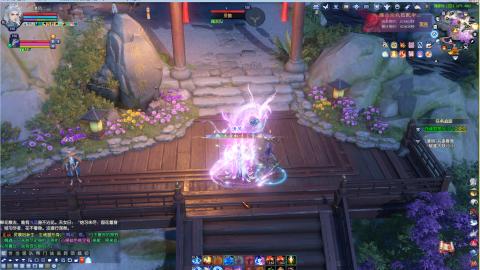 开启美好一天哈哈