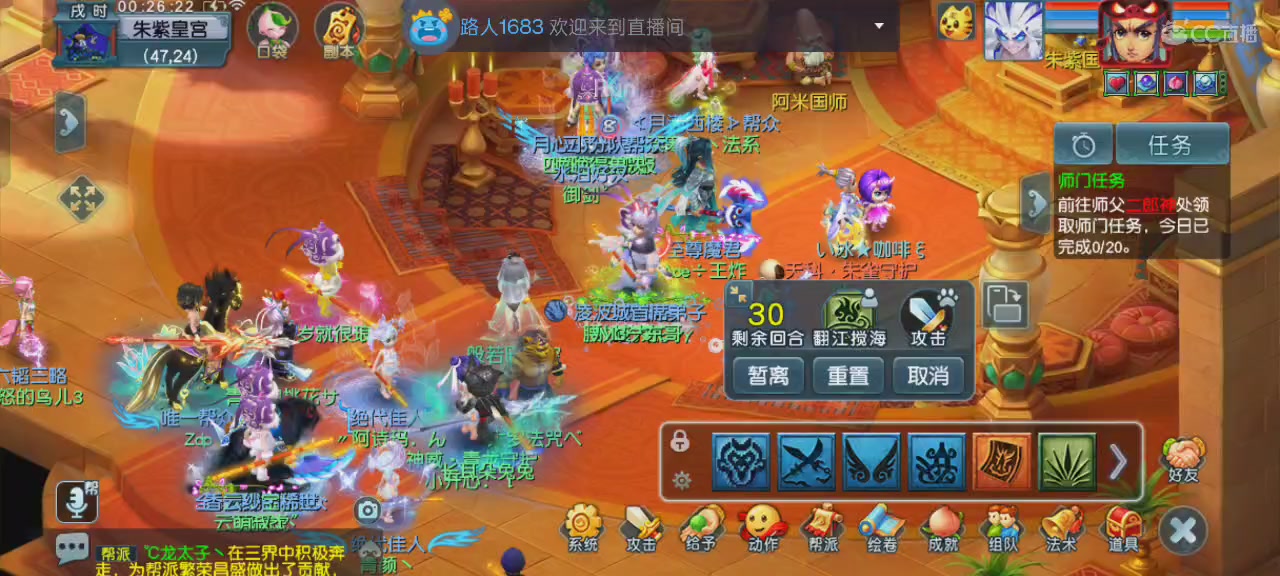 氪金十年霸服｜追忆-一生所爱159单开