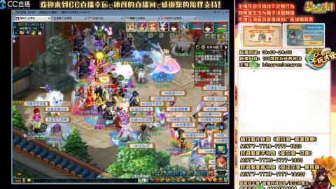 陕西区大雁塔从0起艰难的飞升之路