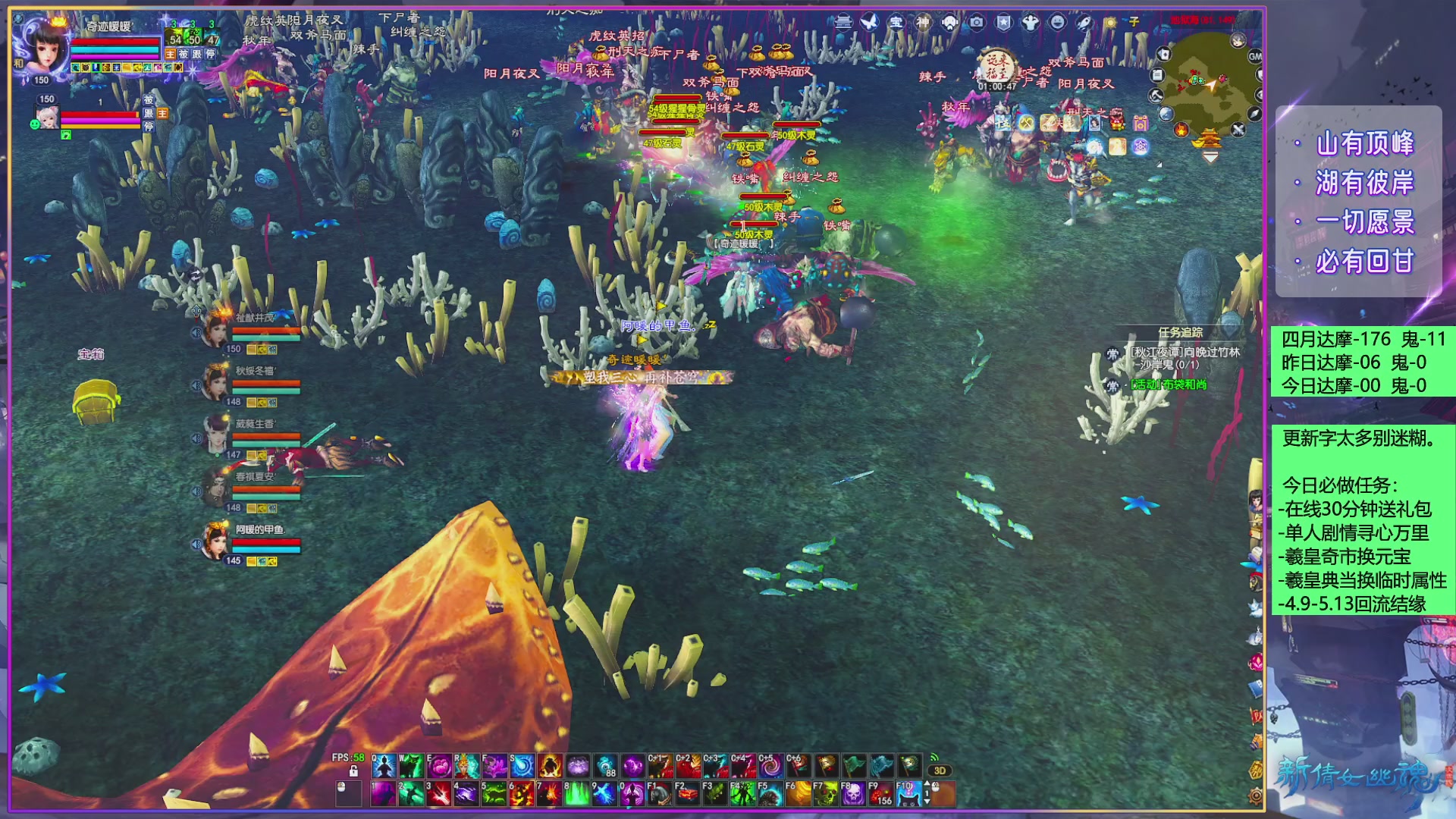 周年活动，新服预约开启。