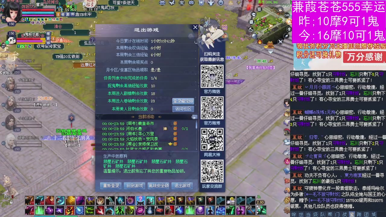 人来人往，留下的都是真的