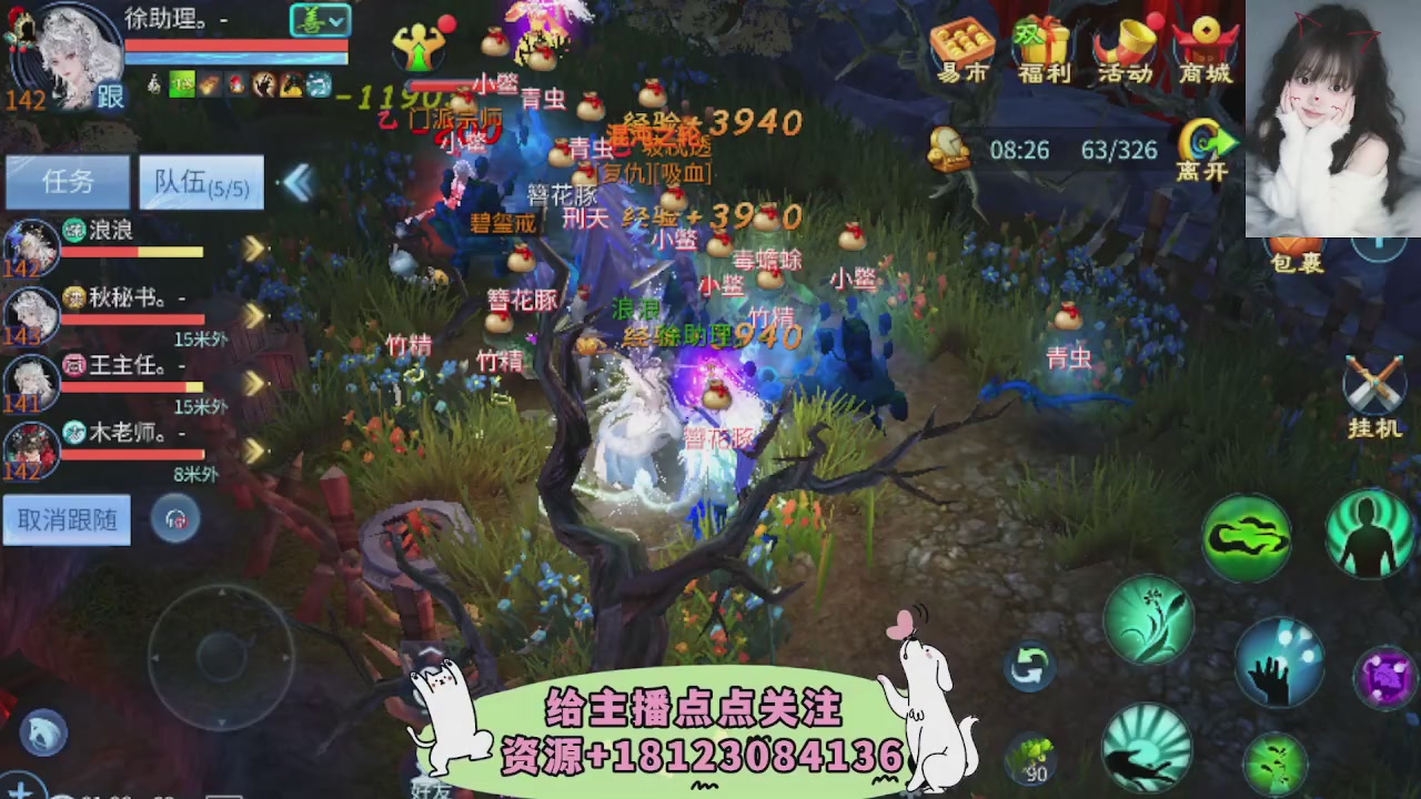 世界上居然有你这样的人