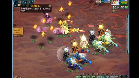 艰难前行的凌波三法