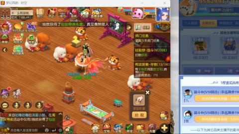 只希望我能带给你们快乐