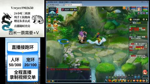 陪伴是最浪漫的旅程